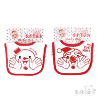 Design Bibs (17)